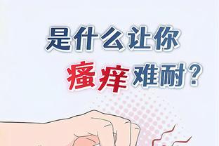 必威app官网下载安卓手机安装